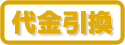 ���쥯�ȥ����ӥ�