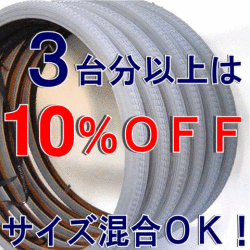�ְػҥ����䡡����ʬ�ʾ��10�󥪥�